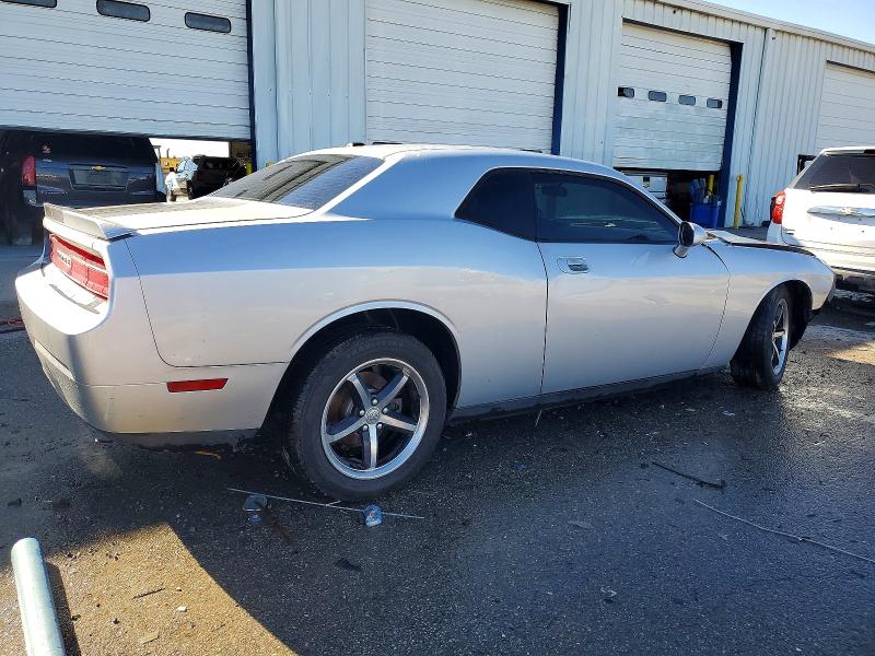 Photo 3 from auction – 2010 DODGE CHALLENGER with VIN 2B3CJ4DV7AH160544