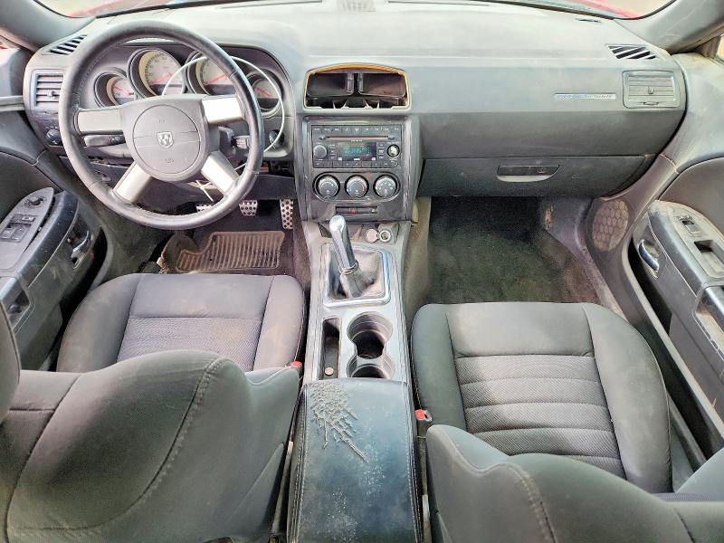 Photo 8 from auction – 2009 DODGE CHALLENGER with VIN 2B3LJ54T29H541332
