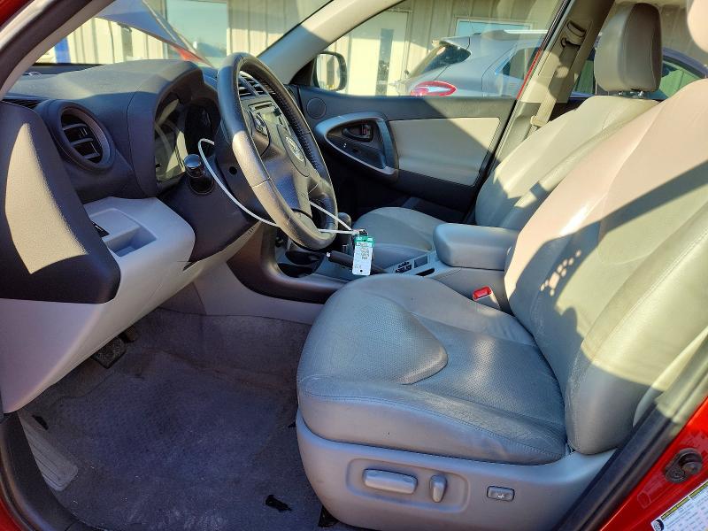 صورة رقم 7 من المزاد - 2012 TOYOTA RAV4 LIMIT مع VIN 2T3YF4DV1CW125524