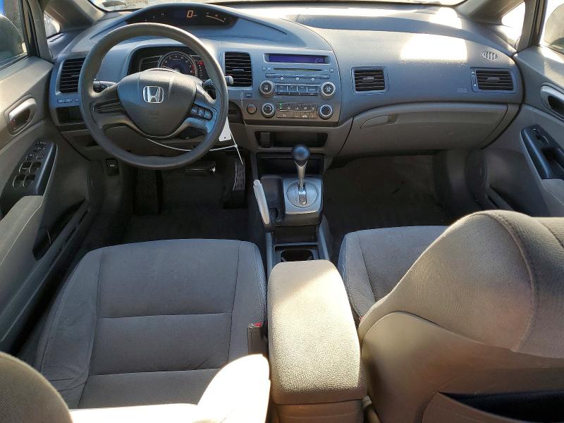 Photo 8 from auction – 2007 HONDA CIVIC LX with VIN 2HGFA16577H501281
