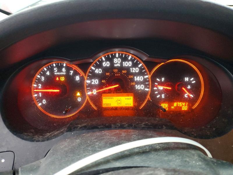 Photo 9 from auction – 2007 NISSAN ALTIMA 2.5 with VIN 1N4AL21E07C123104