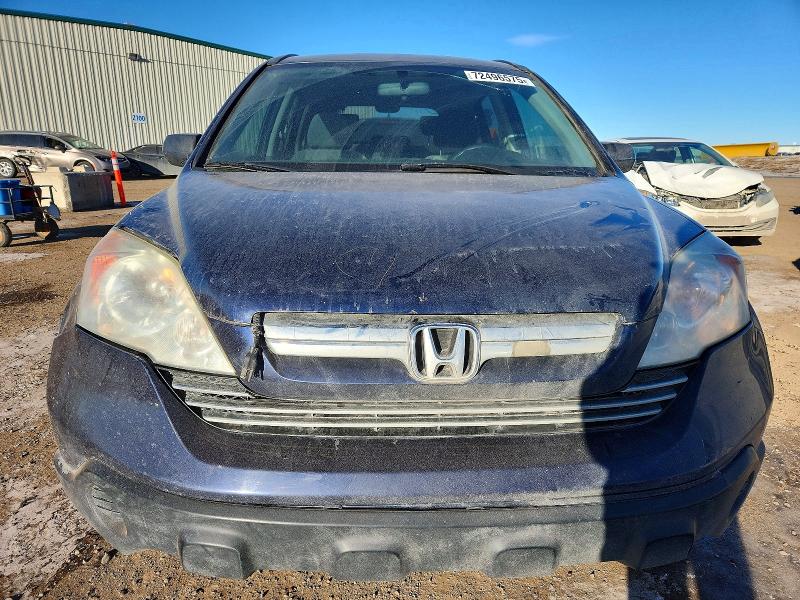 Photo 5 from auction – 2007 HONDA CR-V with VIN 5J6RE48577L814827