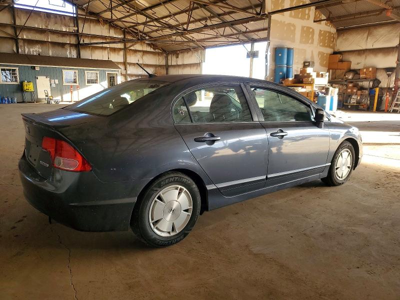 Photo 3 from auction – 2007 HONDA CIVIC with VIN JHMFA36277S017831