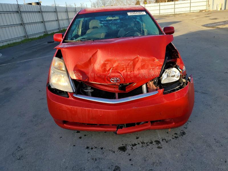 Photo 5 from auction – 2008 TOYOTA PRIUS with VIN JTDKB20U083448251