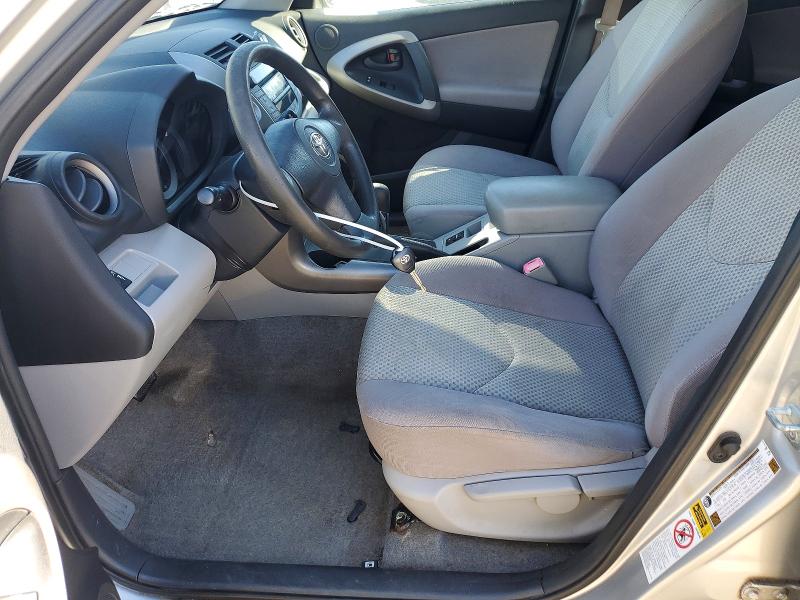 Photo 7 from auction – 2008 TOYOTA RAV4 with VIN JTMZD33V185079889