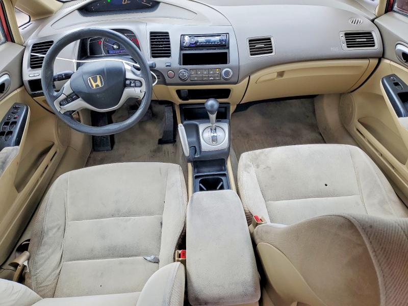 Photo 8 from auction – 2007 HONDA CIVIC EX with VIN JHMFA16807S006419