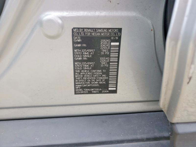 Photo 14 from auction – 2019 NISSAN ROGUE S with VIN KNMAT2MT3KP533305