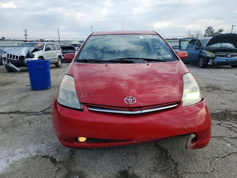 Photo 5 from auction – 2007 TOYOTA PRIUS with VIN JTDKB20U573261036