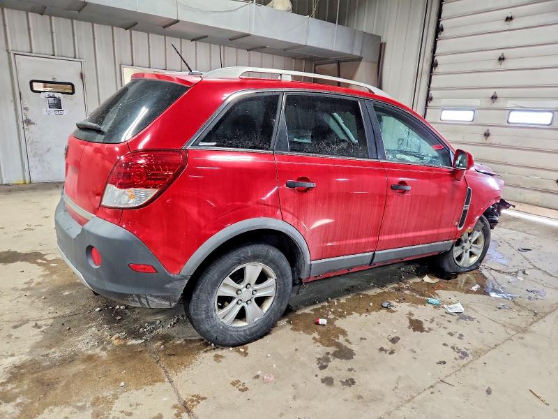 Photo 3 from auction – 2009 SATURN VUE XE with VIN 3GSCL33P09S548380