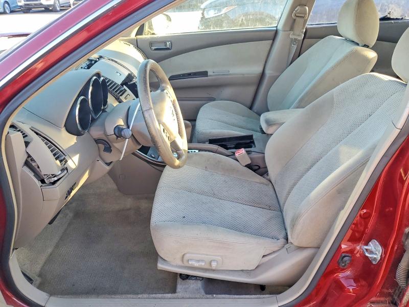 Photo 7 from auction – 2005 NISSAN ALTIMA S with VIN 1N4AL11D05C277455