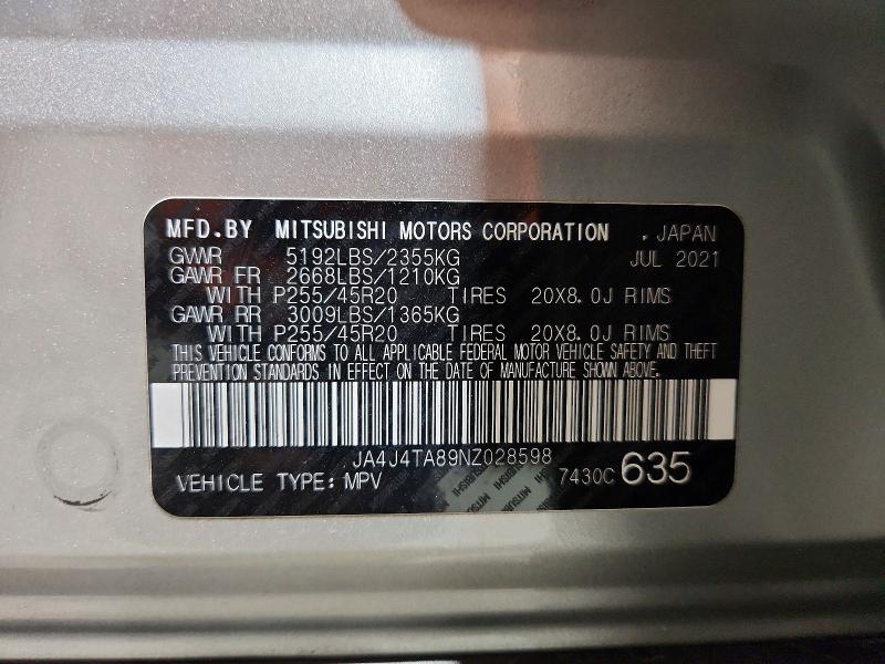 Photo 14 from auction – 2022 MITSUBISHI OUTLANDER with VIN JA4J4TA89NZ028598