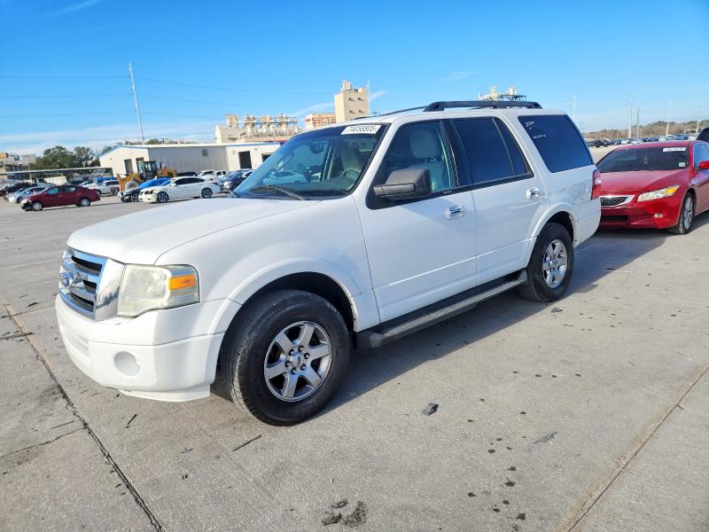 FORD EXPEDITION 2010 مع رقم تعريف المركبة 1FMJU1F57AEB56487 - صورة من المزاد