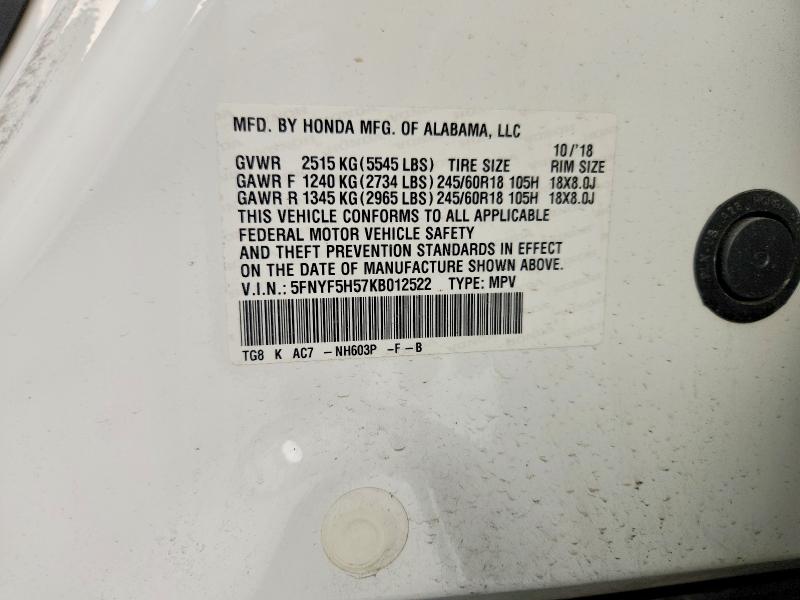 Photo 14 from auction – 2019 HONDA PILOT with VIN 5FNYF5H57KB012522