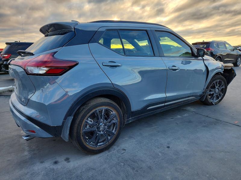 Photo 3 from auction – 2022 NISSAN KICKS SR with VIN 3N1CP5DV6NL516047