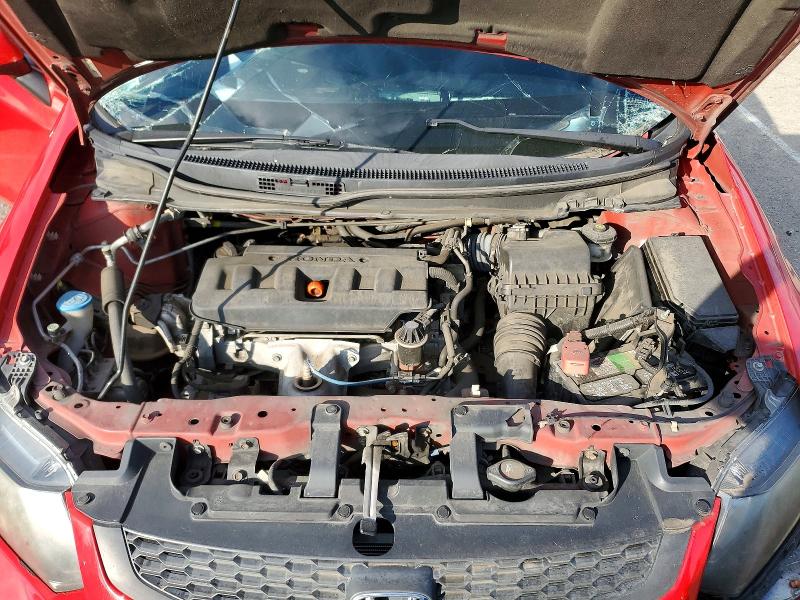 Photo 11 from auction – 2012 HONDA CIVIC with VIN 2HGFG3B55CH550523