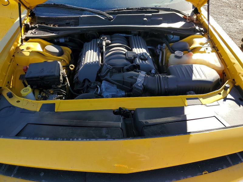 Photo 11 from auction – 2017 DODGE CHALLENGER with VIN 2C3CDZFJ9HH665187