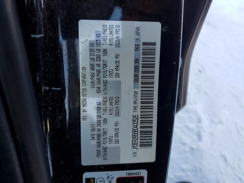 Photo 14 from auction – 2011 MAZDA CX-7 with VIN JM3ER2B56B0400526