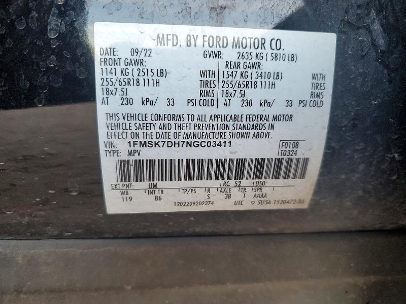 Photo 14 from auction – 2022 FORD EXPLORER with VIN 1FMSK7DH7NGC03411
