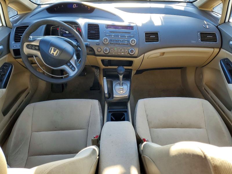 Photo 8 from auction – 2006 HONDA CIVIC EX with VIN 2HGFA16836H527370
