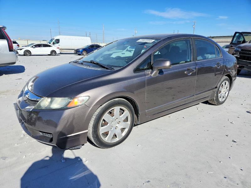 HONDA CIVIC LX 2011 with VIN 19XFA1F58BE039820 - Photo from auction