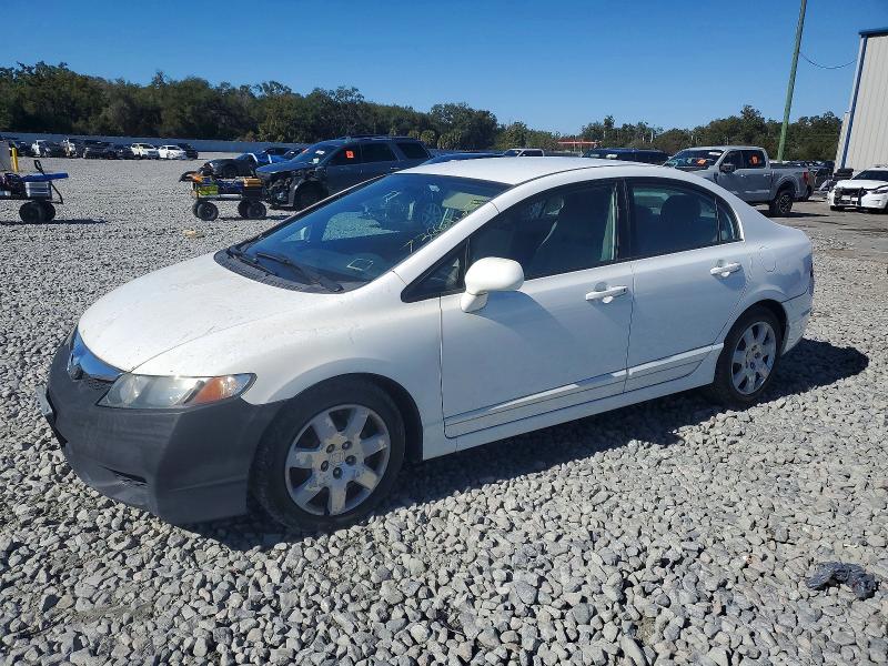 Photo 1 from auction – 2011 HONDA CIVIC LX with VIN 2HGFA1F56BH538685