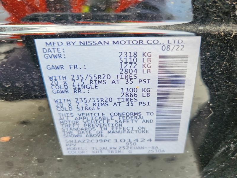 Photo 14 from auction – 2023 NISSAN MURANO SL with VIN 5N1AZ2CJ9PC101424