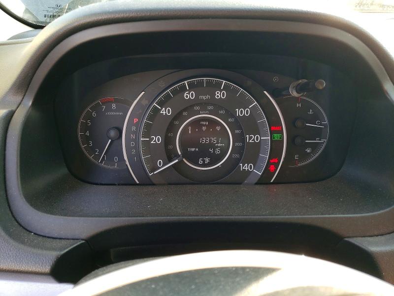 Photo 9 from auction – 2013 HONDA CR-V LX with VIN 2HKRM3H35DH515600