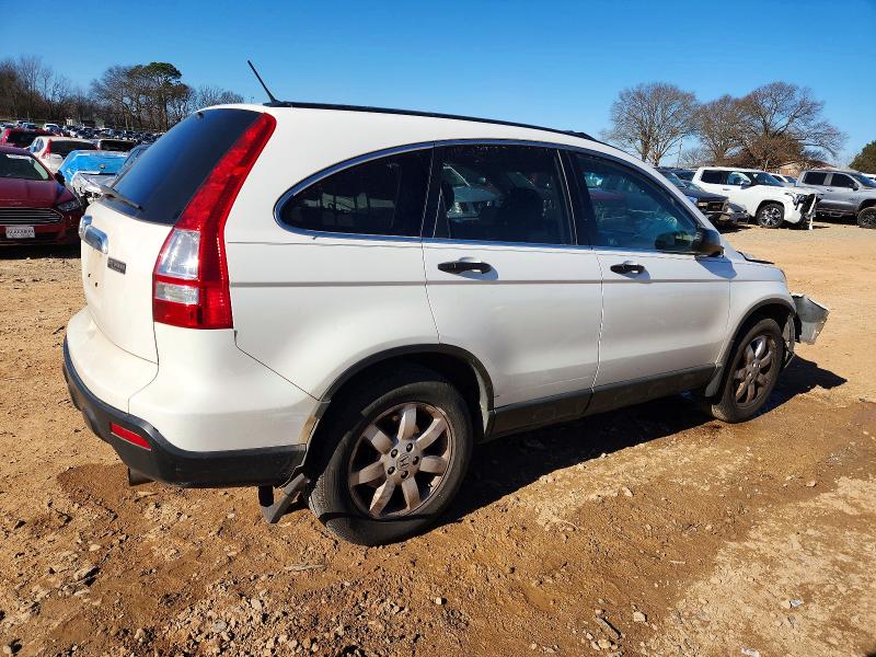Photo 3 from auction – 2008 HONDA CR-V EX with VIN 3CZRE38588G707004