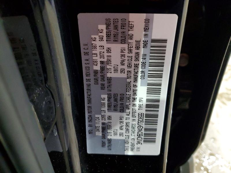 Photo 14 from auction – 2025 MAZDA CX-30 PREF with VIN 3MVDMBCM4SM790899