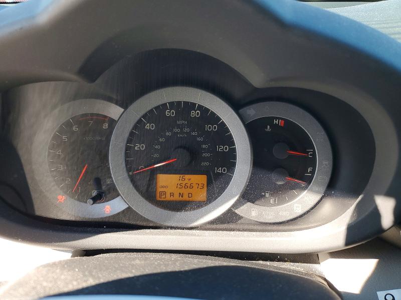 Фото 9 с аукциона – 2010 TOYOTA RAV4 с VIN 2T3BF4DV7AW077840