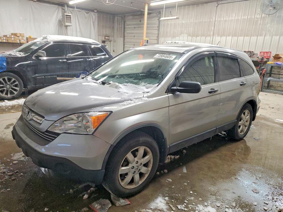 Photo 1 from auction – 2007 HONDA CR-V EX with VIN JHLRE48587C095824
