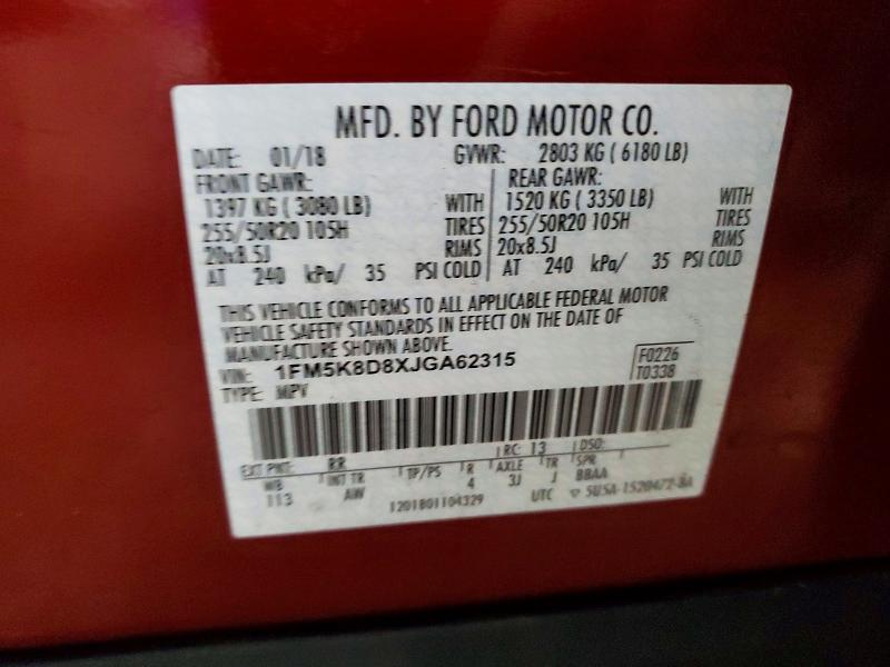 Photo 14 from auction – 2018 FORD EXPLORER X with VIN 1FM5K8D8XJGA62315