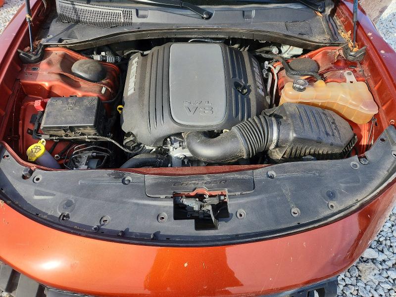 Photo 11 from auction – 2020 DODGE CHARGER with VIN 2C3CDXCT7LH183370