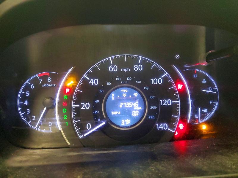 Photo 9 from auction – 2014 HONDA CR-V EXL with VIN 5J6RM4H76EL016644