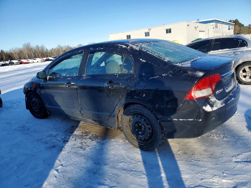 Photo 2 from auction – 2010 HONDA CIVIC with VIN 19XFA1F52AE021618