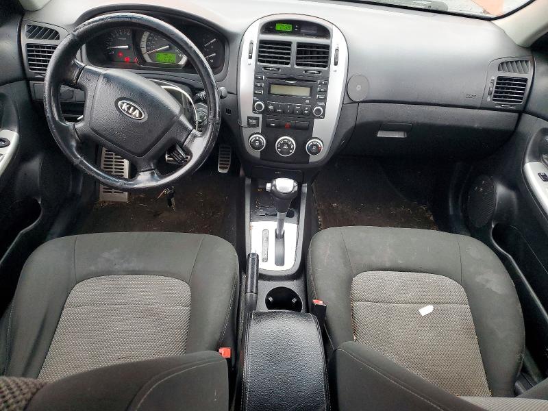 Photo 8 from auction – 2007 KIA SPECTRA5 S with VIN KNAFE162375005505