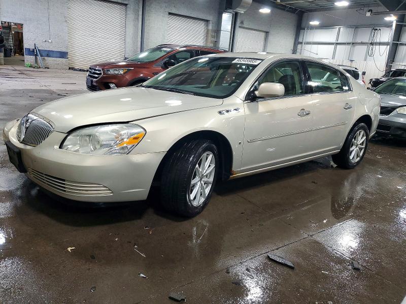 BUICK LUCERNE CX 2007 with VIN 1G4HD572X7U225374 - Photo from auction