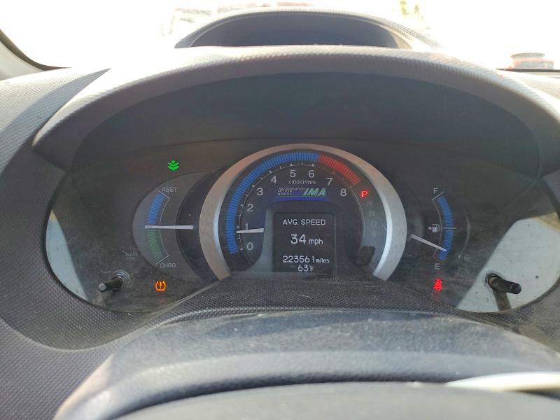 Photo 9 from auction – 2010 HONDA INSIGHT EX with VIN JHMZE2H73AS024349