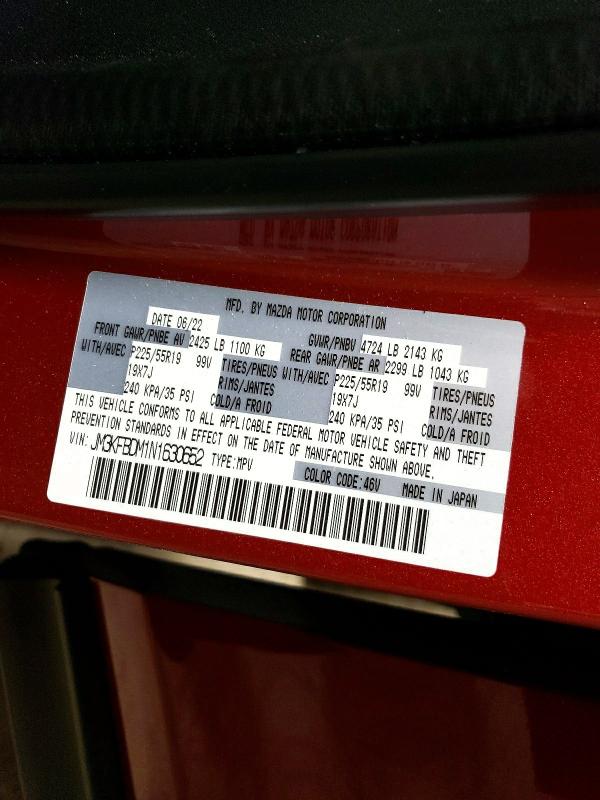 Photo 14 from auction – 2022 MAZDA CX-5 PREMI with VIN JM3KFBDM1N1630652