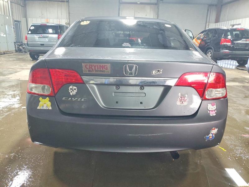 Photo 6 from auction – 2009 HONDA CIVIC with VIN 19XFA16879E022639