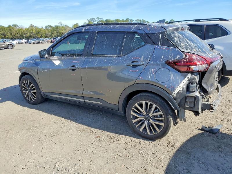 Photo 2 from auction – 2023 NISSAN KICKS with VIN 3N1CP5DV6PL526225