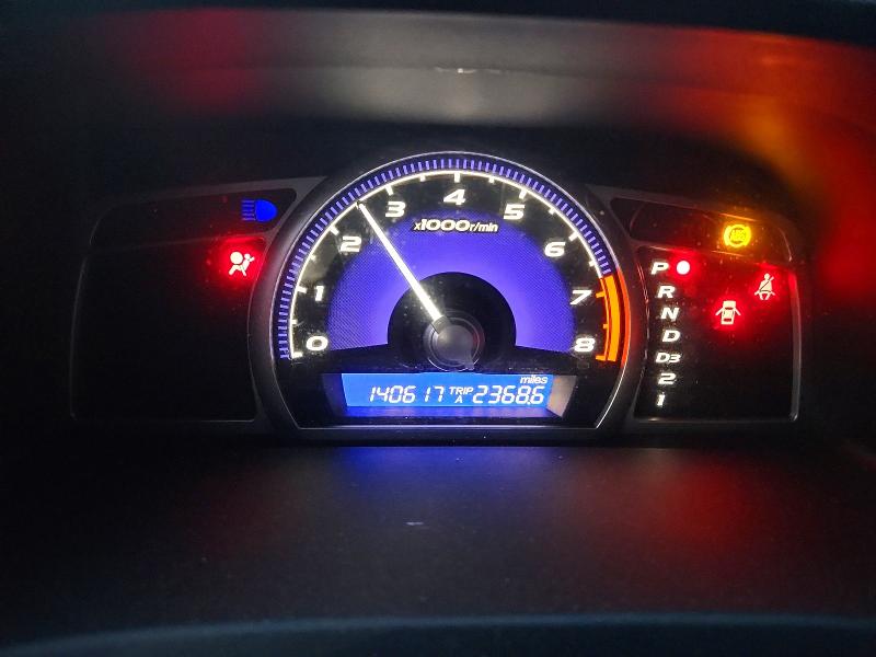 Photo 9 from auction – 2007 HONDA CIVIC with VIN JHMFA16517S008931