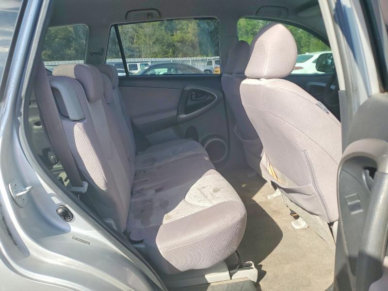 Photo 11 from auction – 2007 TOYOTA RAV4 with VIN JTMZD33V475070201