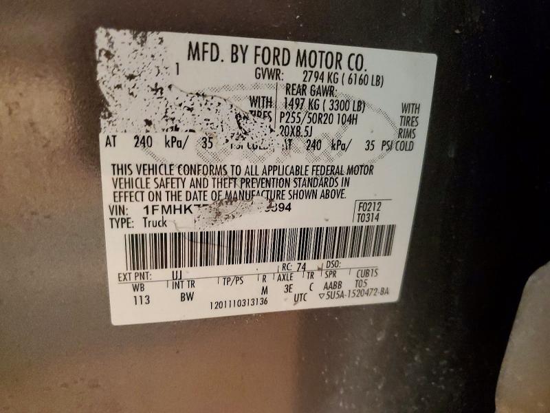 Photo 14 from auction – 2012 FORD EXPLORER X with VIN 1FMHK7D88CGA56894