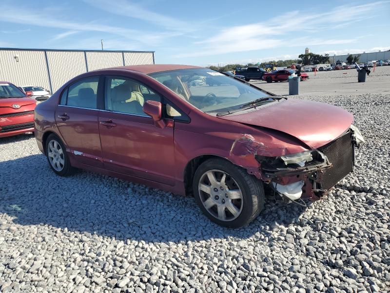 Photo 4 from auction – 2006 HONDA CIVIC with VIN 1HGFA15536L071395