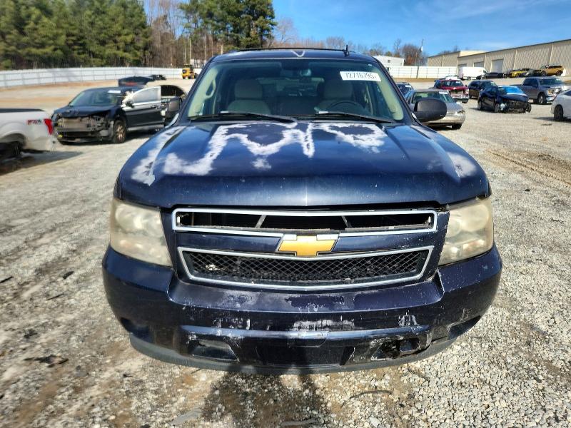 Photo 5 from auction – 2008 CHEVROLET TAHOE with VIN 1GNFC13C68J174889