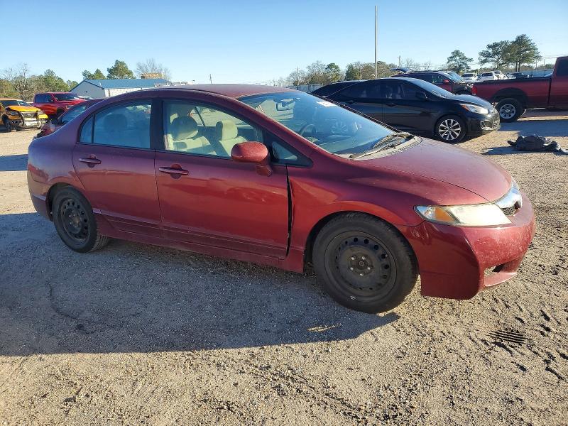 Photo 4 from auction – 2009 HONDA CIVIC LX with VIN 1HGFA16569L005751