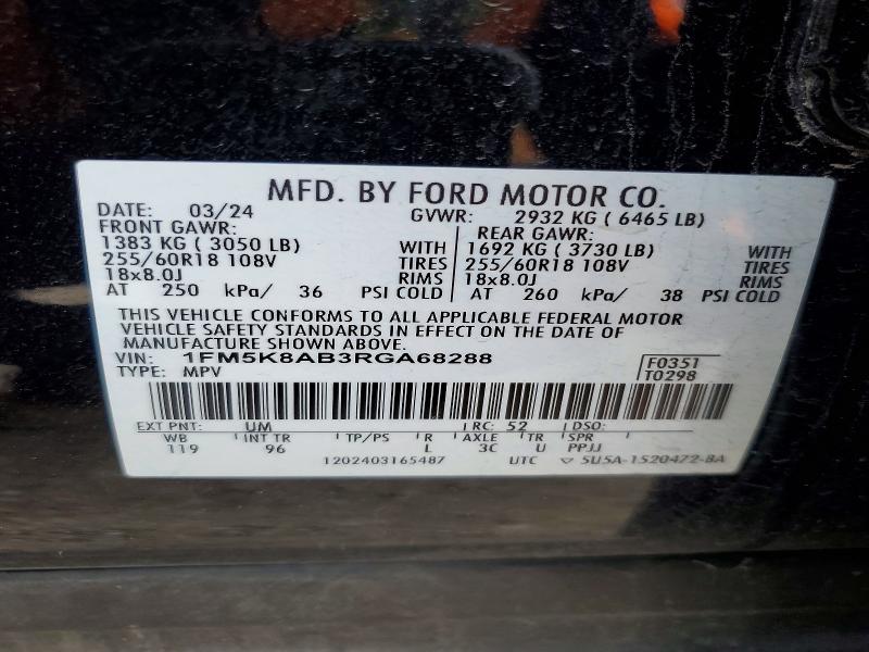 Photo 14 from auction – 2024 FORD EXPLORER with VIN 1FM5K8AB3RGA68288