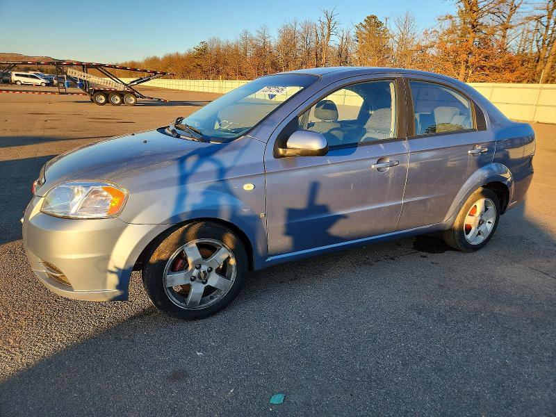 CHEVROLET AVEO LT 2007 with VIN KL1TG56607B174609 - Photo from auction