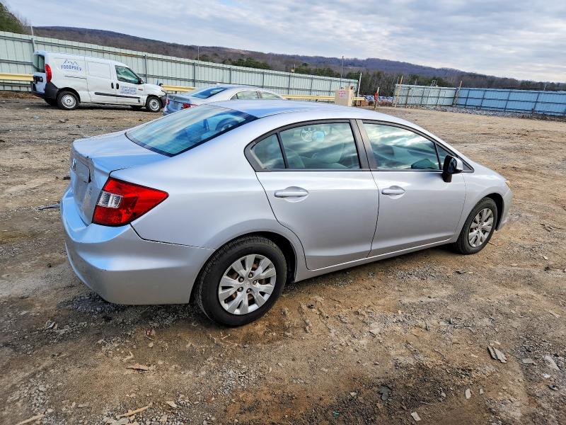 Photo 3 from auction – 2012 HONDA CIVIC with VIN 19XFB2F52CE010995